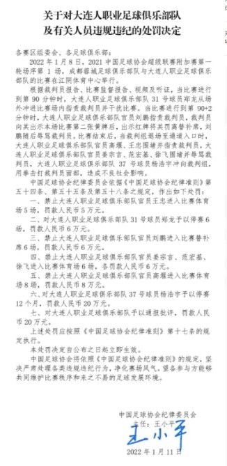 战报周琦25+13 沃特斯38+6+11 詹姆斯51+15 广东险胜天津CBA第二阶段赛事继续开打，广东和天津迎来一场交手。